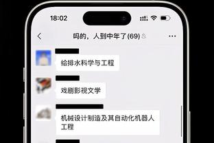 开云app在线下载安卓版